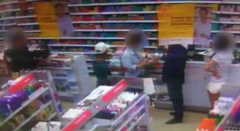 O crime aconteceu em um estabelecimento localizado na Rua Ribeiro de Brito