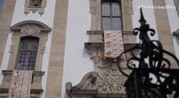 Pátio de São Pedro