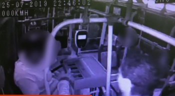 A polícia conseguiu contabilizar 17 crimes praticados por ele de maio deste ano até este mês de outubro.