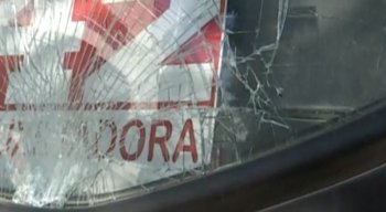 A Polícia está investigando o caso