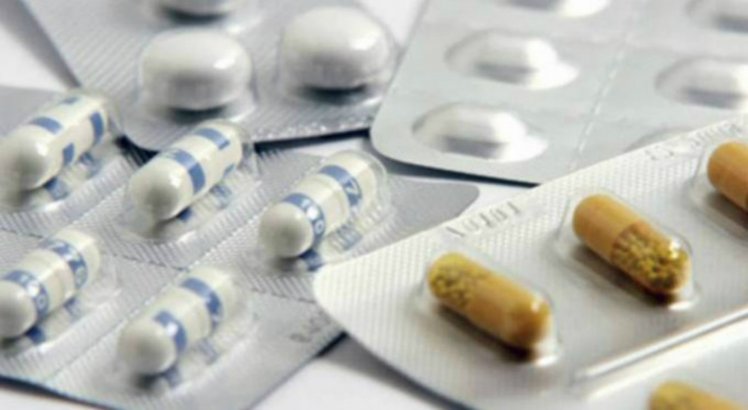 Avifavir: Anvisa nega autorização de uso emergencial de remédio para a covid-19