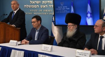 O ministro da Saúde de Israel, Yaakov Litzman (no centro, de barba), está com o novo coronavírus