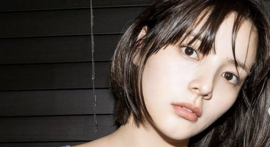 Atriz e modelo sul-coreana Song Yoo-jung