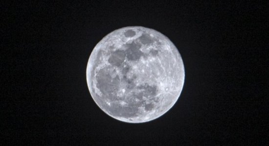 O que é Lua de Morango? Saiba mais sobre a última superlua do ano - Vimarsana News