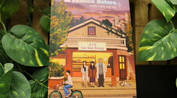 Farmácia do Amor da Família Botero, de Lee Sun-Young 