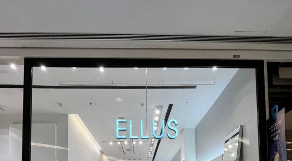 Vitrine da loja Ellus, piso L2