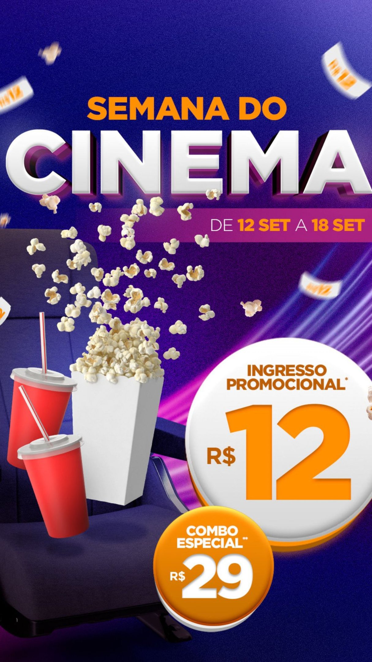 Ingresso.com