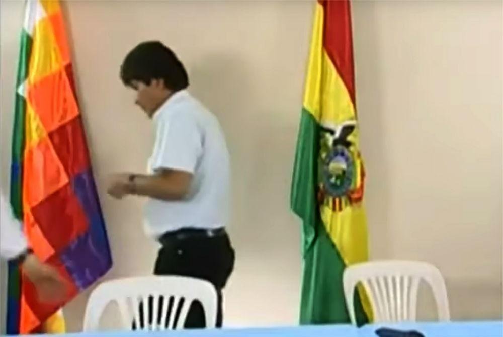 boliviano