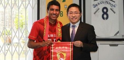 guangzhou-evergrande