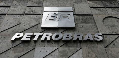 Após prejuízo, Petrobrás diz que foco é na rentabilidade, não na produção