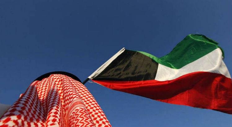 kuwait