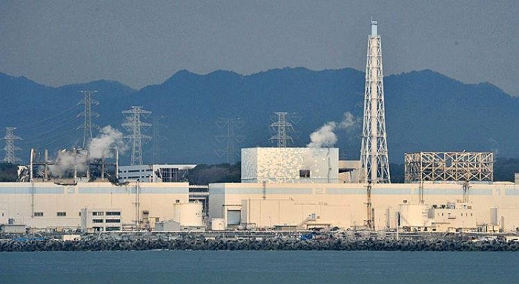 Fukushima sofreu um acidente nuclear em 2011 após um terremoto