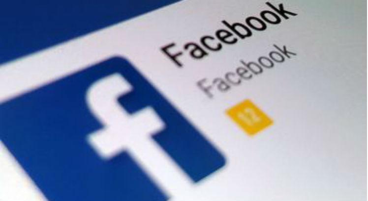 O Procon-SP solicita que o Facebook detalhe qual a finalidade e a base legal para o tratamento de dados pessoais de cidad&atilde;os brasileiros
