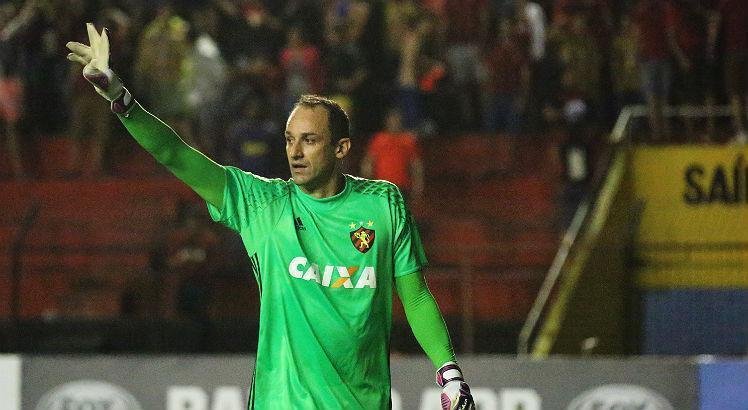 Goleiro do Sport na conquista da Copa do Brasil de 2008, Magrão comentou que todos os jogadores estão se esforçando para conquistar bons resultados