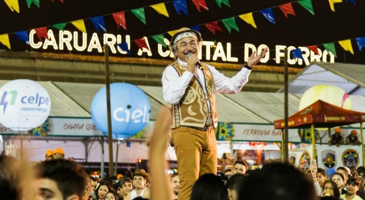 petrucio-amorim