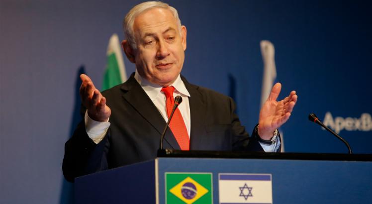 Gabinete do primeiro-ministro de Israel, Benjamin Netanyahu, confirmou ajuda &agrave; opera&ccedil;&atilde;o da PF