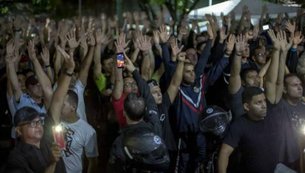 Do O Povo para a Rede Nordeste