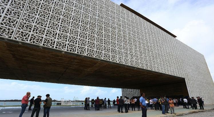 Centro Cultural Cais do Sertão