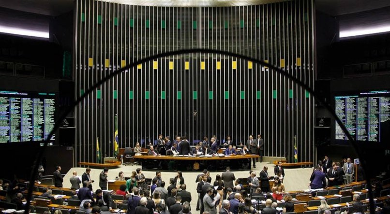 Congresso Nacional n&atilde;o teve sess&atilde;o por falta de qu&oacute;rum