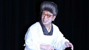 japao
