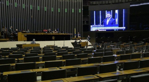 PEDRO FRANÇA/AGÊNCIA SENADO