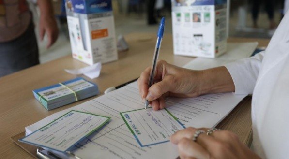 Para receber o imunizante, é preciso fazer um agendamento pelo site Minha Vacina (clique para ser direcionado) ou pelo aplicativo da Prefeitura