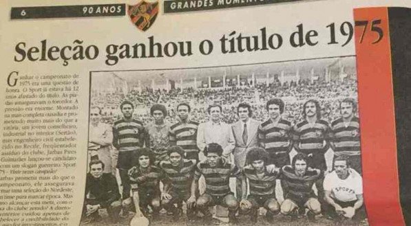 Caderno especial dos 90 anos do Sport produzido pelo Jornal do Commercio, em 1995.