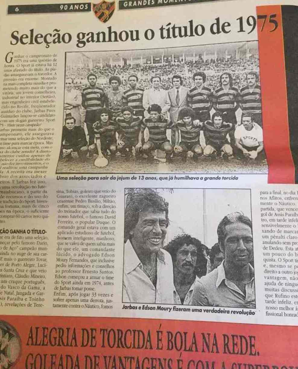 ACERCO/ ESPECIAL JC DE 1995