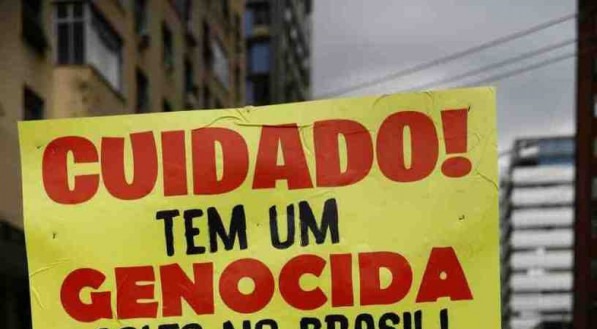 Ato no Recife contra o presidente Jair Bolsonaro no dia 19 de junho