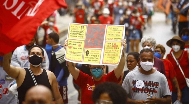 Último Ato no Recife realizado por opositores do presidente da República, ocorreu no dia 19 de junho