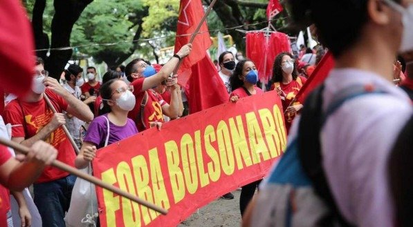 Concentra&ccedil;&atilde;o do protesto contra Bolsonaro no Recife, na Pra&ccedil;a do Derby