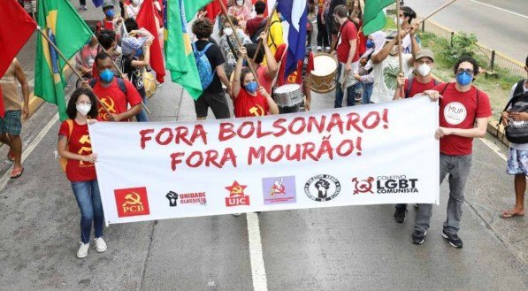 Protesto contra Bolsonaro no Recife