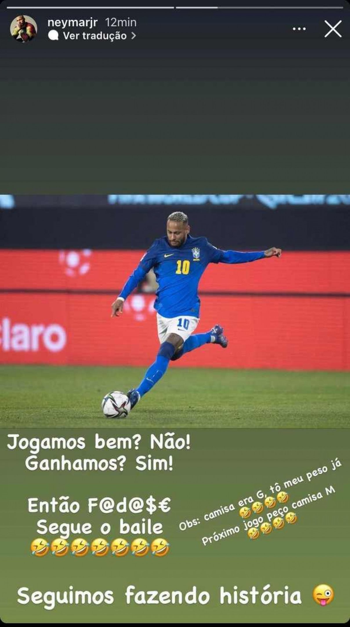 REPRODUÇÃO DO INSTAGRAM