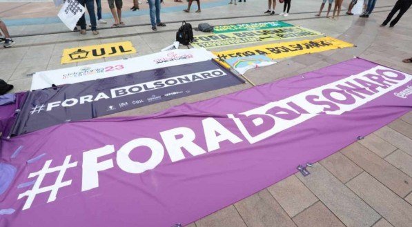 Manifesta&ccedil;&atilde;o teve concentra&ccedil;&atilde;o no Marco Zero do Recife, Centro da capital pernambucana