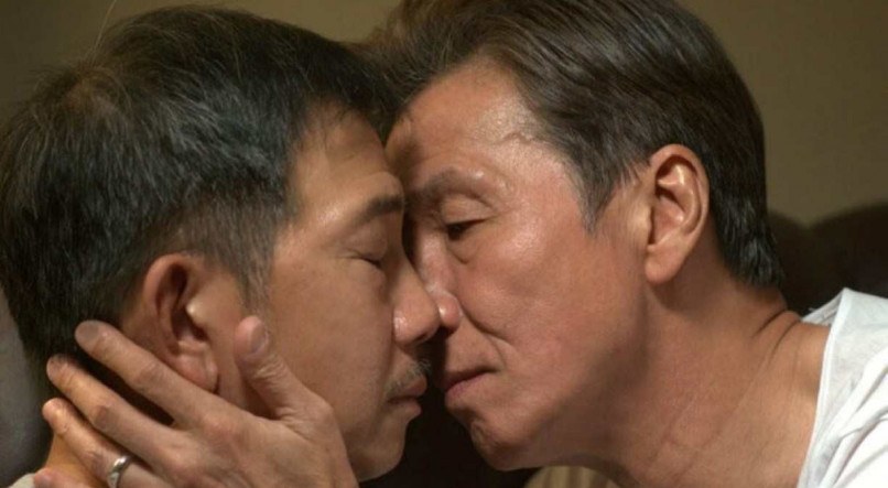 AFETO Hoi (Ben Yuen) e Pak (Tai-Bo) descobrem o amor na terceira idade