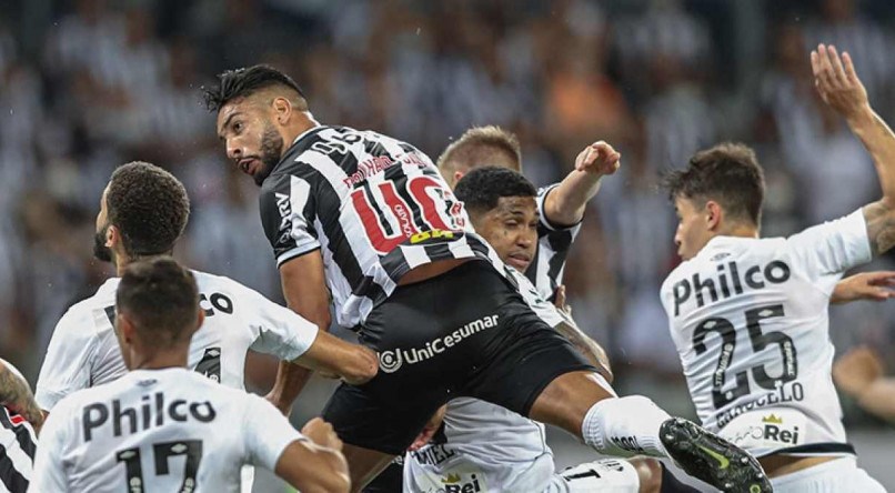 Divulgação / Atlético Mineiro