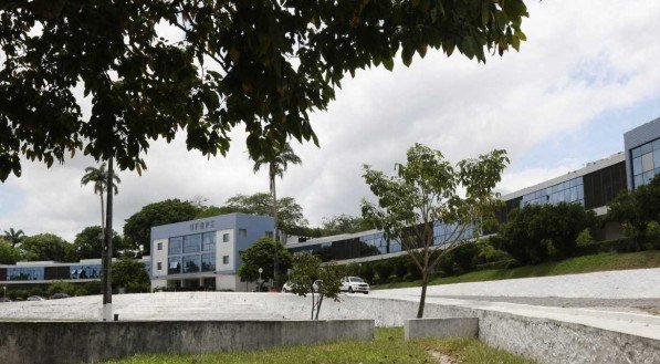 Campus da Universidade Rural Federal de Pernambuco no bairro de Dois Irm&atilde;os, Zona Norte do Recife