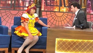 The Noite