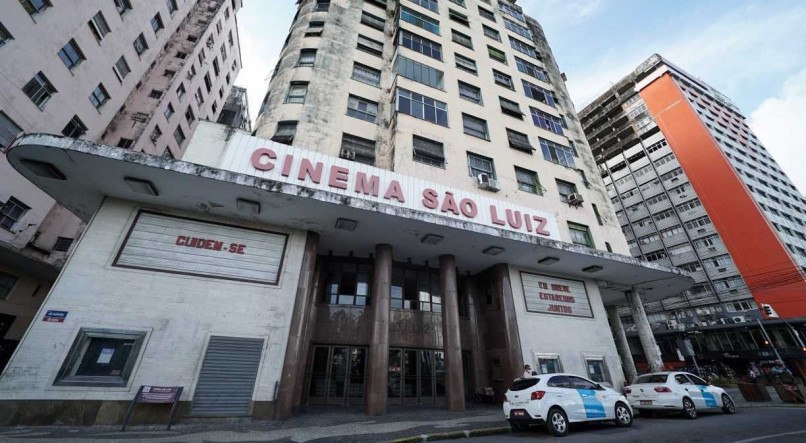 Cinema São Luiz