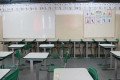 Foto da capa: Enem e Educação