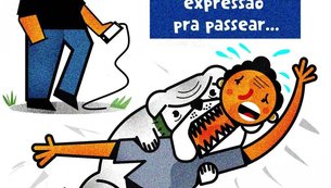 Gustavo Henrique de Brito Alves Freire