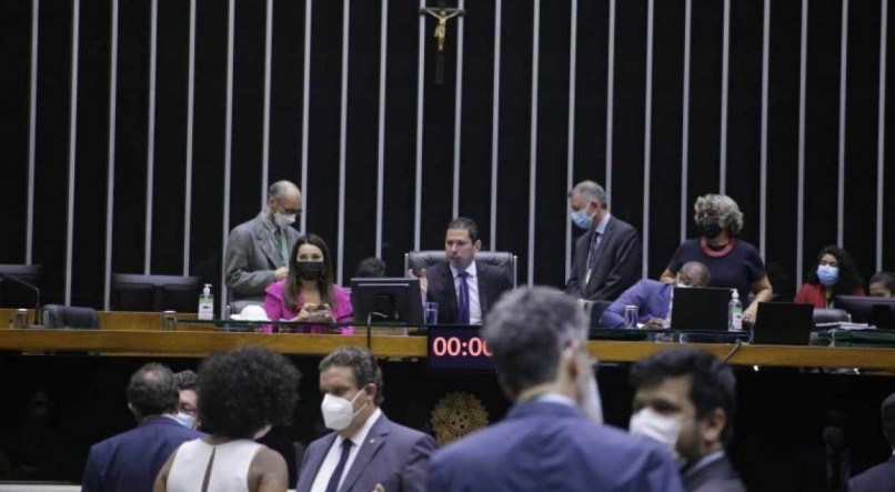 Paulo Sergio/Câmara dos Deputados  