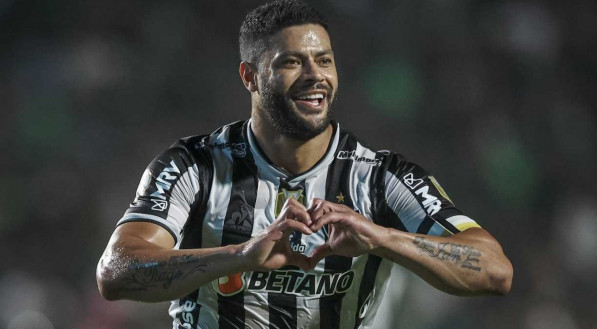 Pedro Souza / Atlético-MG
