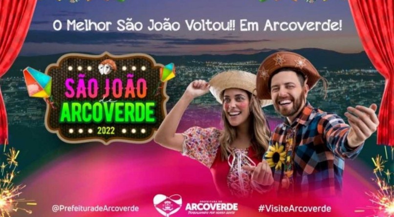 Divulgação/Prefeitura de Arcoverde