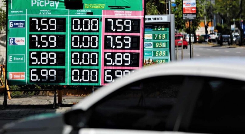 Novo aumento nos combustíveis - gasolina já está mais cara // GASOLINA // AUMENTO PREÇO GASOLINA // AUMENTO COMBUSTÍVEIS // COMUSTÍVEL // NOVO AUMENTO COMBUSTÍVEIS // NOVO AUMENTO GASOLINA.