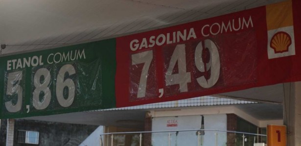Valor Da Gasolina Veja Os Pre Os Cobrados Em Postos Do Recife