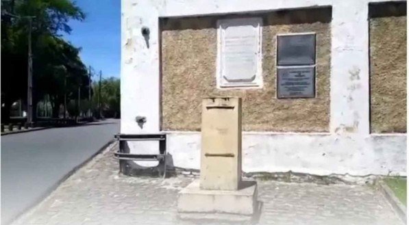 Busto de Frei Caneca é roubado de praça no Centro do Recife 