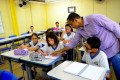 Foto da capa: Enem e Educação