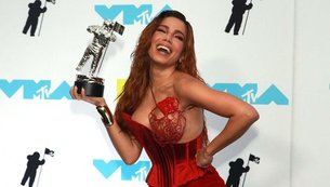  VMA