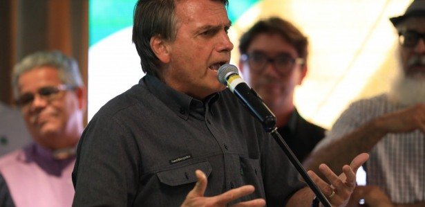 PESQUISA DATAFOLHA PRESIDENTE: Aprovação De Bolsonaro Aumentou? Confira ...